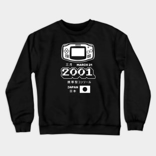 GBA Classic Handheld Crewneck Sweatshirt